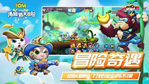 波西亚时光