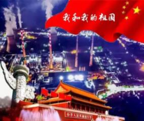 森迪公主的可爱装扮
