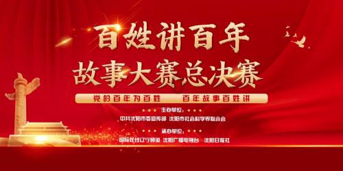 刘备背后的男人,诸葛亮鲜少劝谏的背后,才是他的高明之处