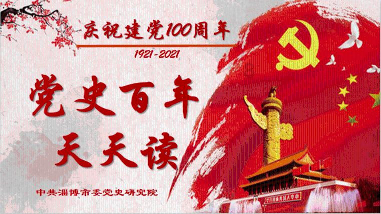 救援男孩与狗